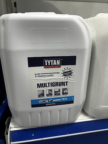 плёнки: Многофункциональная грунтовка-концентрат TYTAN Professional — 1