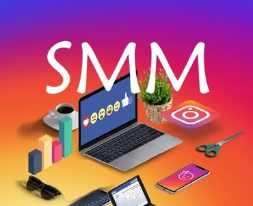 услуги таргетолога бишкек: SMM-адиси. 19