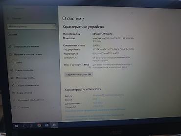 монитор 40: Настольный компьютерный комплект для работы и учёбы . или обмен на — 5