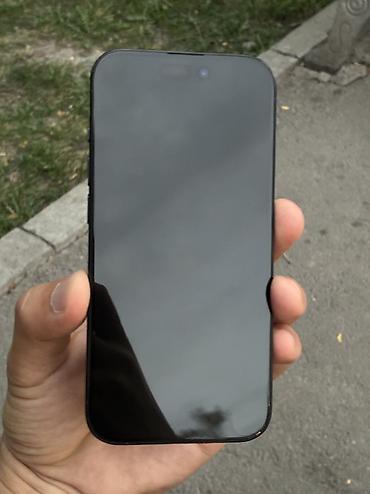 11 pro mac: IPhone 15 Pro 128gb Akku 88% цикл 790 Состояние хорошее, не был в — 3