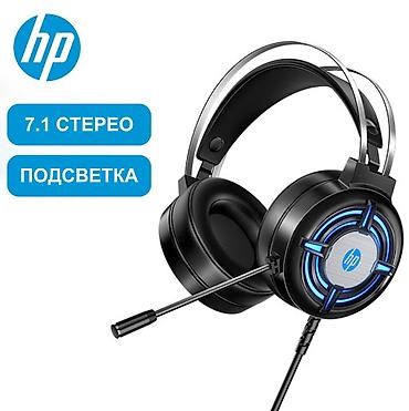 fl studio: Проводные полноразмерные наушники, HP, Новый, цвет - Черный — 5
