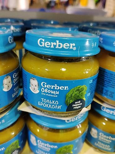 dr browns: Детское пюре Gerber «Овощи для малыша — только брокколи». - — 1
