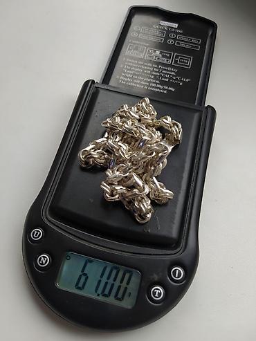 Серебряные цепочки: Цепочка, Проба 925, Мужские, Новый — 12