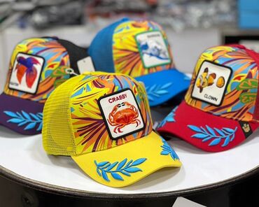 Kačketi: Bоја - Žuta — 9