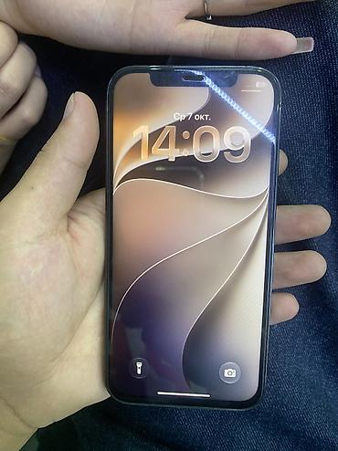Мобильные телефоны и аксессуары: IPhone 12 Pro, Б/у, 128 ГБ, Pacific Blue — 3