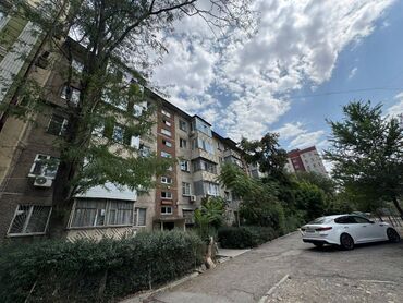 квартира авангард продажа бишкек: 3 бөлмө, 58 кв. м, 104-серия, 4 кабат, Эски ремонт
