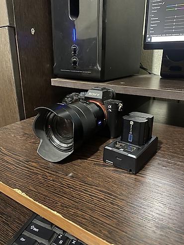 dji mic mini: Фотоаппарат Sony α7 III (A7 III) с объективом и аксессуарами — 2