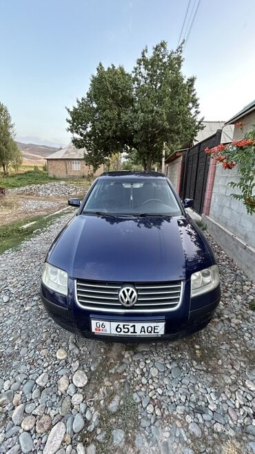 гоформ шины в бишкеке цена: Volkswagen Passat: 2 л, Механика, Бензин, Седан