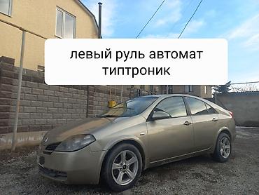 terrano 2: Nissan Primera: 2002 г., 0.2 л, Автомат, Бензин, Хэтчбэк — 1