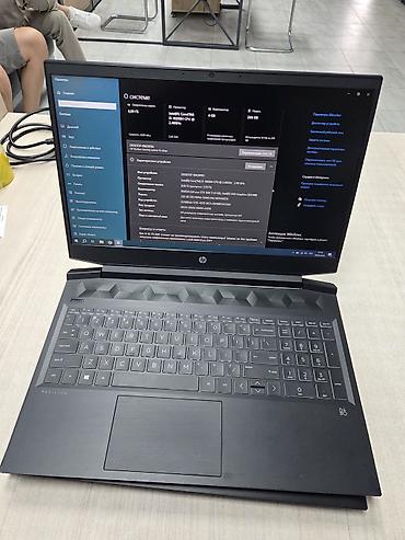 notebook: HP Pavilion Gaming 16 - Экран 15.6" (узкие рамки), матовое покрытие - — 1