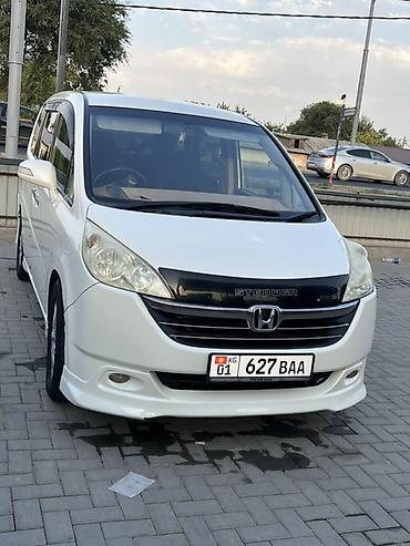багаж хонда фит: Honda Stepwgn: 2006 г., 2.4 л, Автомат, Бензин, Минивэн — 9