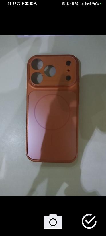 Maqnitli iPhone qoruyucu qab - Model uyğunluğu: kamera modulu və lalafo.az -da Maqnitli iPhone qoruyucu qab - Model uyğunluğu: kamera modulu və