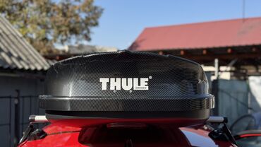 Автобоксы: Автобокс 176 см, 600 л, Самовывоз — 4