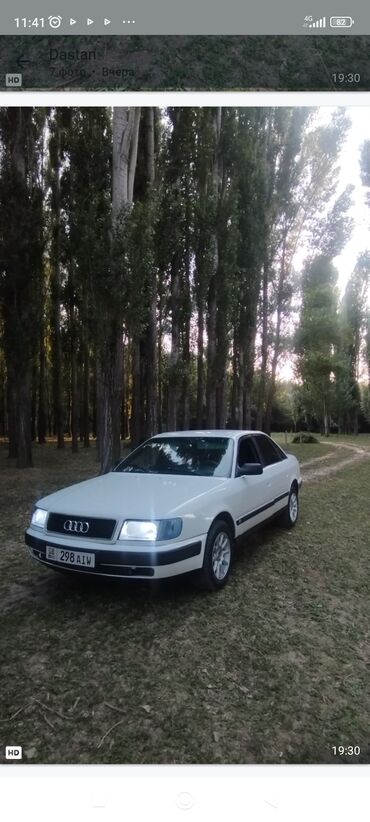 бишкек беловодск маршрутка цена: Audi S4: 1992 г., 2 л, Механика, Бензин, Седан
