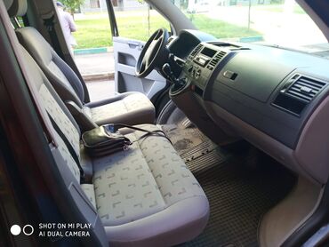 14298 объявлений: Volkswagen Caravelle 2 л. 2005