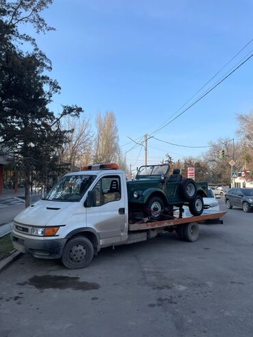 шпатлёвка для авто: Эвакуатор эвакуатор эвакуатор эвакуатор эвакуатор эвакуатор эвакуатор