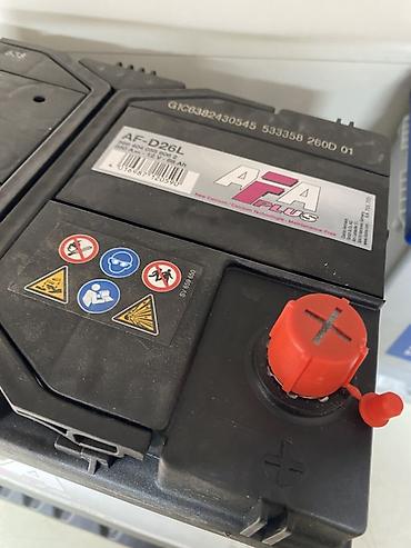 cga3 de: AFA Plus AF-D26L — автомобильный аккумулятор - Напряжение: 12 V - — 2