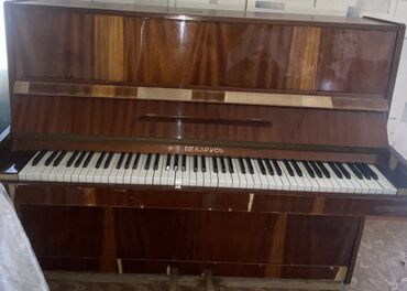 прокат плейстейшен 4: Pianino Satılır. Heçbir problemi yoxdur. İşlək vəziyyətdədir