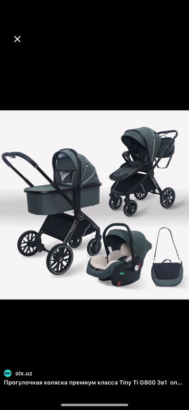 cybex коляски бишкек: Балдар арабасы, түсү - Күмүш, Колдонулган