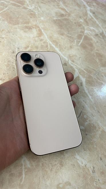 iphone 6 irsad: IPhone 16 Pro, 256 GB, Qızılı, Face ID — 4
