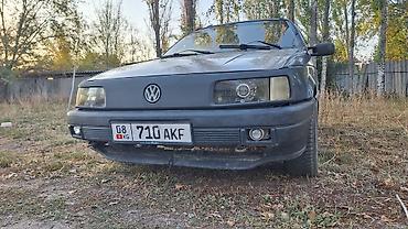 разбор камри 70 бишкек: Volkswagen Passat: 1992 г., 1.8 л, Универсал — 2