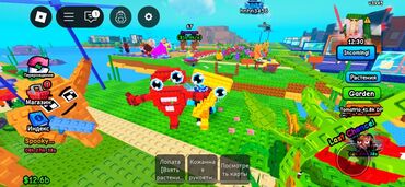 коса садовая: Игровой аккаунт/услуга в Roblox: симулятор садоводства (интерфейс на