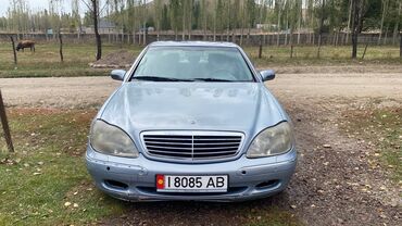 машина купить недорого: Mercedes-Benz S-Class: 1998 г., 5 л, Типтроник, Бензин, Седан