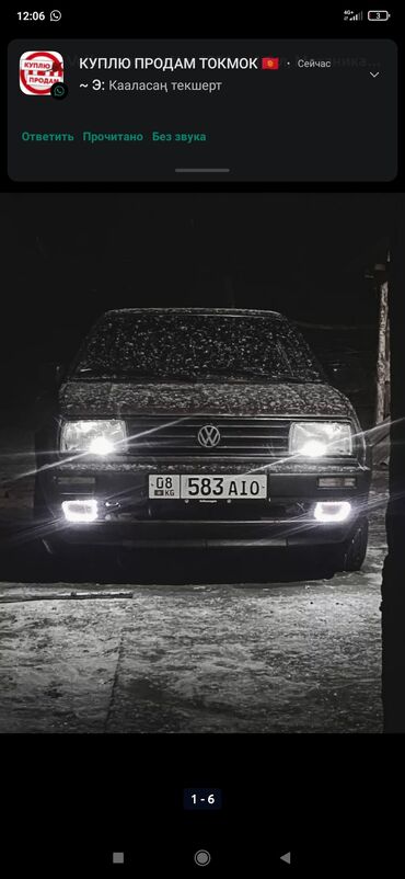 Volkswagen: Volkswagen Passat: 1991 г., 1.8 л, Механика, Бензин, Седан