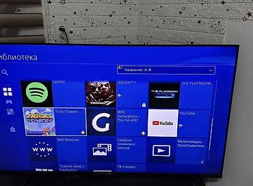 псо джал кв: PlayStation 4 Slim 1TB + 2 Геймпада + Год Подписок PS Plus и EA Play! — 6