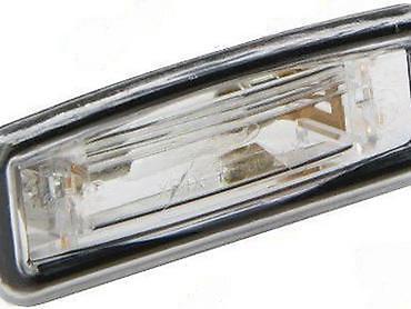 Glave motora: MAGLENKE MK3 ZA FORD C-MAX, FIESTA, FOCUS . OD 2001. DO 2003. GOD — 12
