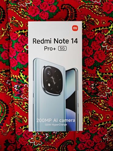 видеокарту ddr: Redmi, Redmi Note 14 Pro Plus, Новый, 256 ГБ, цвет - Фиолетовый, 2 SIM
