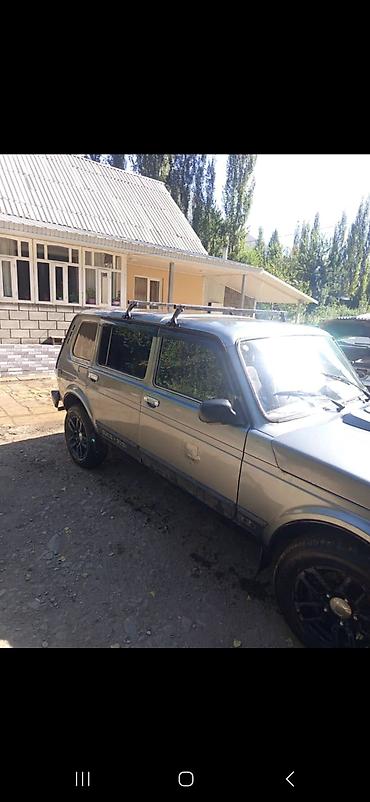 Продажа авто: ВАЗ (ЛАДА) 2121 (4x4): 2010 г., Внедорожник — 5