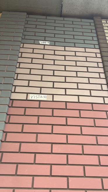 Фасадные сэндвич панели: Фасадная фибро панель 1м2.на продажу есть наличие Есть не утпленные at lalafo.kg — 39 Фасадные сэндвич панели: Фасадная фибро панель 1м2.на продажу есть наличие Есть не утпленные — 39