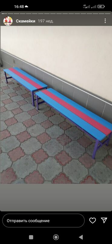 Детские качели: Лодочка качалка Домики беседки для детей +2 скамейки Качели — 19