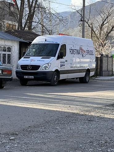 спринтер рекс средний ниский: Mercedes-Benz Sprinter 2.2 CDI, длинная база, высокий крытый фургон — 6