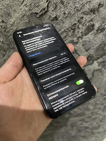 17 pro maks: IPhone 11 Pro, Б/у, 256 ГБ, Черный — 2