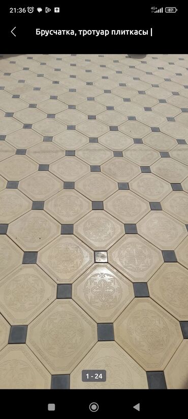 Кладка: Брусчатка коёбуз . Жогорку сапатта . Трамбовка менен . Кепилдик — 15