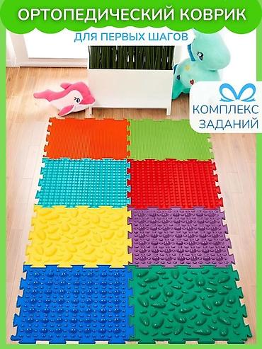 модульный коврик: Ортопедический модульный коврик для детей — набор «Ассорти». Что это — 2