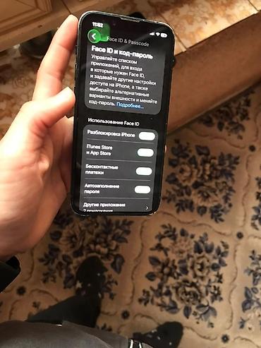 Apple iPhone: IPhone 13 mini, 128 ГБ
Аккумулятор 73
Фесе бар туртон бар
 Обмен бар — 7