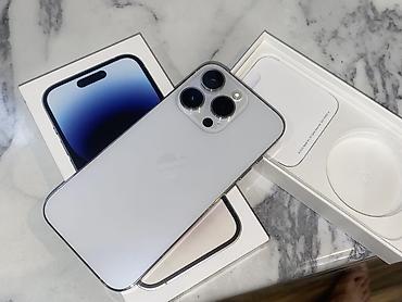 Apple iPhone: IPhone 14 Pro, Б/у, 512 ГБ, Коробка, 78 % — 17