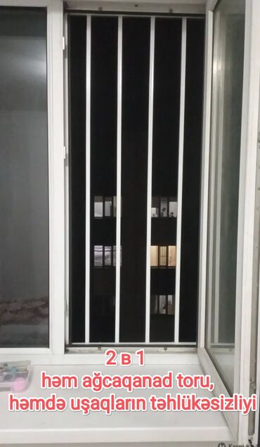 Jalüzlər: Jaluz.İstənilən növ ağcaqanad torları, sadə pəncərə torları, ANTİKOT — 4