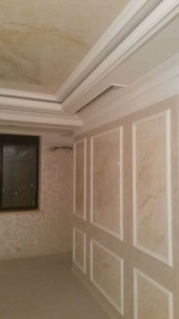 Другие виды отделочных работ: Здравствуйте дорогие клиенты. Хотите утеплить дом быстро и качественно — 20