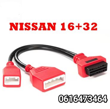Alati za automobile: Novo - Nissan 16+32 OBD/OBD2 Bypass Cabel Sylphy (B18) Connector — 1