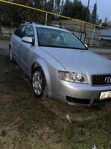 Audi: Audi A4: 2002 г., 2.4 л, Вариатор, Бензин, Универсал