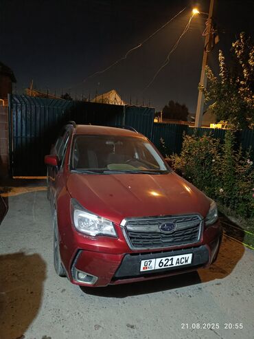 авто корея бишкек: Subaru Forester: 2017 г., 2.5 л, Автомат, Бензин, Внедорожник