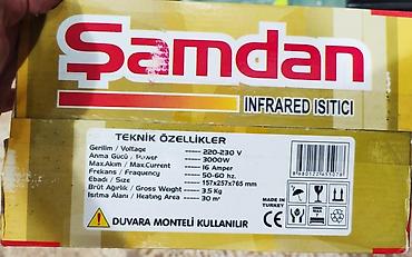 yağ radyatoru: Qizdirici qızdırıcı pec peç Şamdan Turk istehsali 3000 watt guc 16 — 4