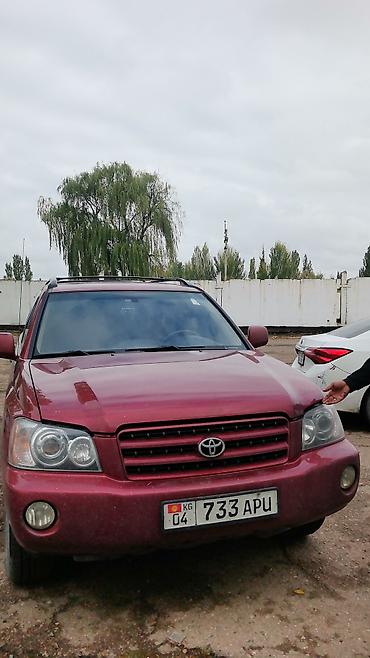 toyota cube: Toyota Highlander: 2002 г., 3 л, Автомат, Бензин, Кроссовер — 1