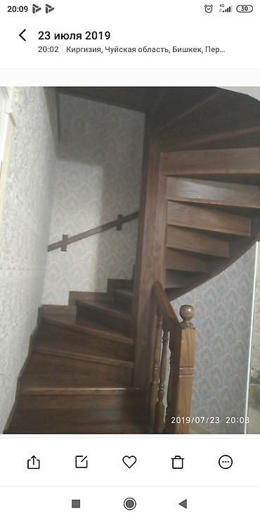 Обшивка лестниц: Лестница двери лучшего качества — 15