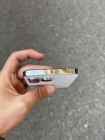 iphone 14 pro qiymetleri: IPhone 14 Pro Max, 512 GB — 3