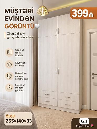 Мебель для дома: Müasir və zövqlü dizayna malik 4 qapılı paltar şkafı - Ölçü: 255 × — 1